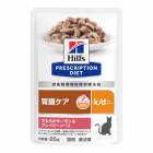ヒルズ 猫用 k/d やわらかサーモン＆グレイビーソース85g 1袋 療法食 エサ 食事 病気 治療 病院 医療 食事療法 健康 管理 栄養 サポート|犬用|療法食
