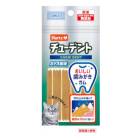Hartz チューデント for Cat カツオ風味 1セット(8枚／袋×3) 猫用デンタルガム デンタルケア おやつ 歯磨き|目・口|サプリメント