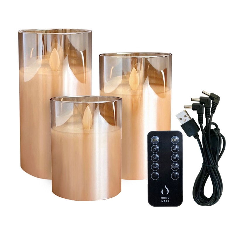 HONONARI GLASS AMBER　<充電式>