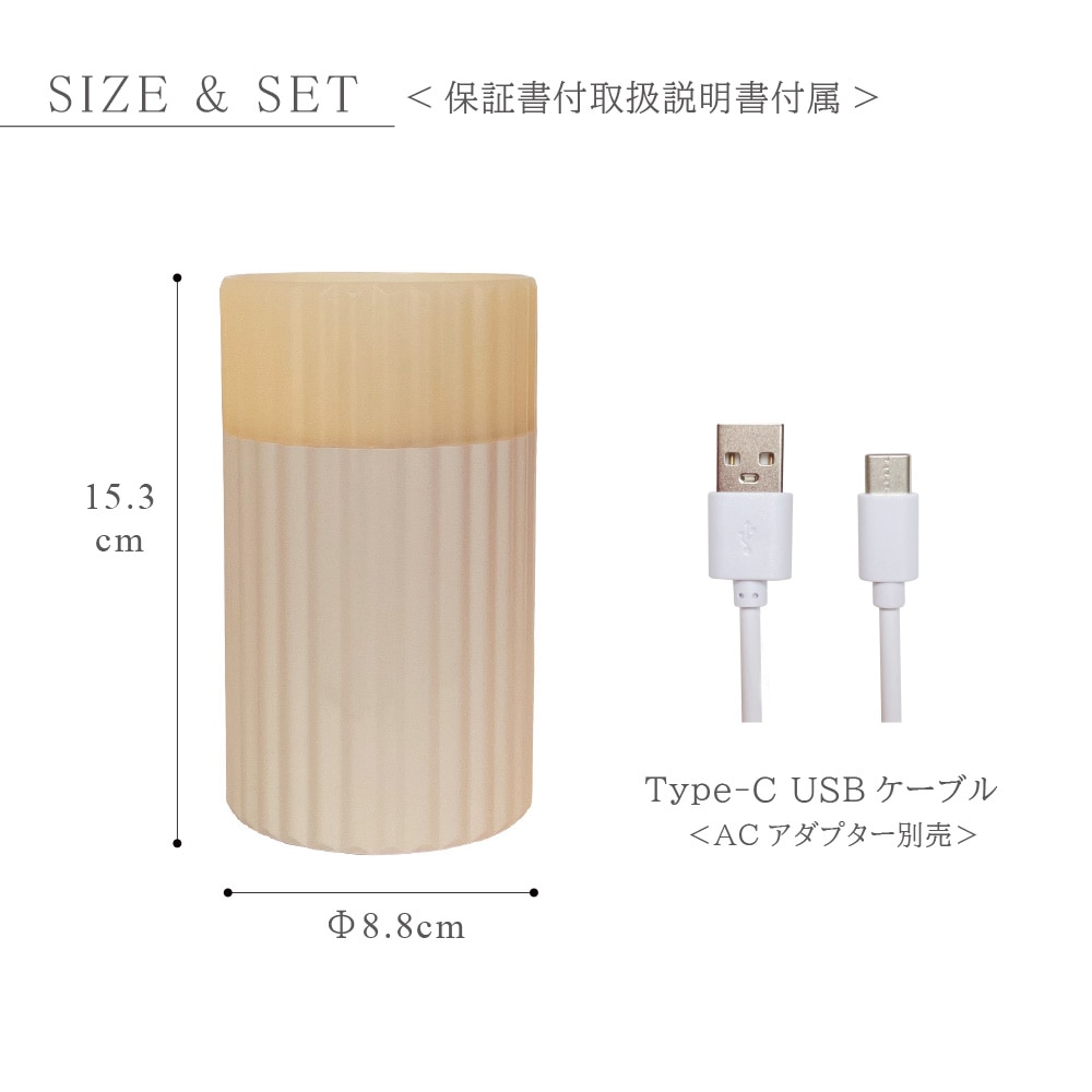 アロマでゅーふゅざー アロマディフューザー サイレント