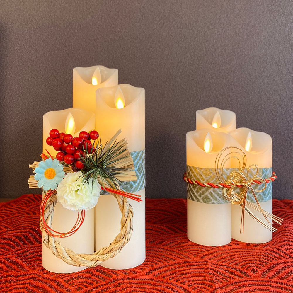 HONONARI STANDARD SLIM -6piece-