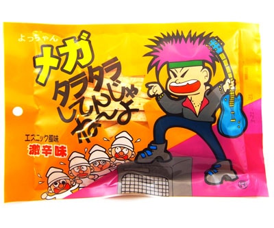 SALE】【卸価格】【よっちゃん食品】200円 メガタラタラしてんじゃ