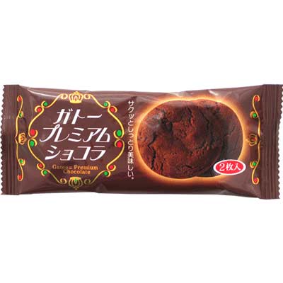 SALE】【卸価格】【やおきん】50円 プレミアムガトーショコラ（30袋入
