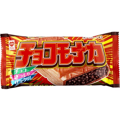 SALE】【卸価格】【リスカ】100円 チョコモナカ新（20個入） | すべて