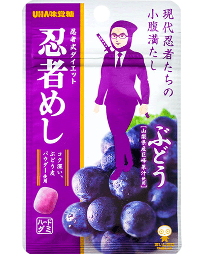 SALE】【卸価格】【UHA味覚糖】120円 忍者めし ぶどう（10袋入