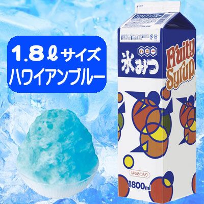 �ڥϥˡ���1.8L����ɹ�ߤ� �ϥ磻����֥롼��1�ܡ�