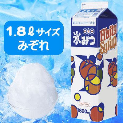 �ڥϥˡ���1.8L����ɹ�ߤ� �ߤ����1�ܡ�
