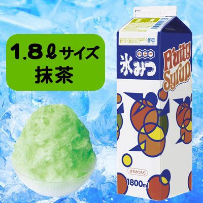 �ڥϥˡ���1.8L����ɹ�ߤ� �����1�ܡ�