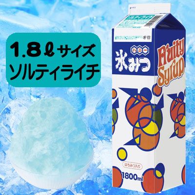 �ڥϥˡ���1.8L����ɹ�ߤ� ����ƥ��饤����1�ܡ�