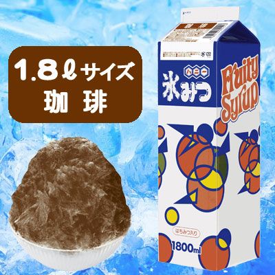 �ڥϥˡ���1.8L����ɹ�ߤ� �����1�ܡ�