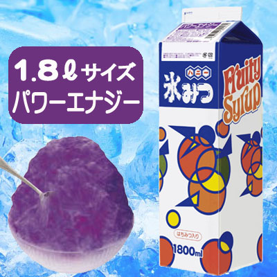 SALE】【卸価格】【ハニー】1.8Lかき氷みつ パワーエナジー（1本