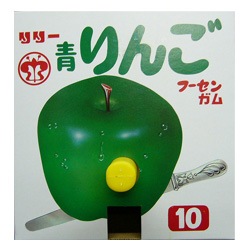 SALE】【卸価格】【押しガム】 リリーの青りんごガム（150個入