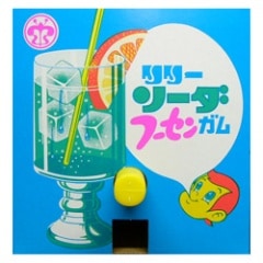 �ڲ�������ۥ�꡼�Υ����������150������