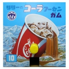 �ڲ�������ۥ�꡼�Υ����饬���150������