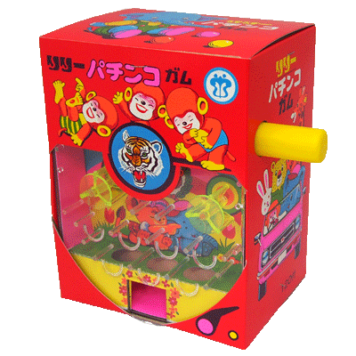 SALE】【卸価格】【押しガム】リリーのパチンコガム（150個入