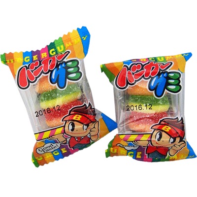 なおきり　グミトレカ98枚セット SALE】【卸価格】【やおきん】20円 ハンバーガーグミ（60個入