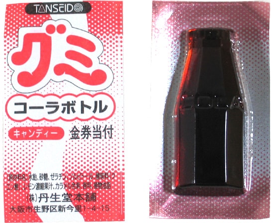 ★アメリカンごく厚コーラタグ9こ★ Amazon | TT&CO. バイク ヘルメット ジェットヘルメット スーパー