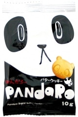 �ڤ䤪�����15�� �Ѥ�������Х������å�����24������