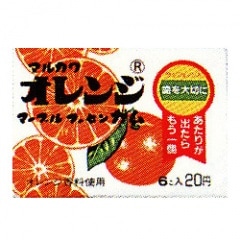 �ڴ������ۡ�20�� �ޡ��֥륪��󥸥����33�ġ�������3������