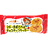 �ڤ䤪�����50�� �ޥ������Ф���Υ��祳���åץ��å�����30������