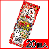 �ڥ��ꥹ��30�� ���拾������͡�20������