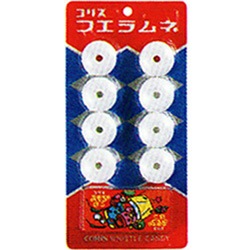 SALE】【卸価格】【コリス】70円 フエラムネ（20個入） | すべての商品