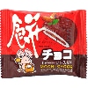�ڤ䤪�����50�� �ߥ��祳��20������