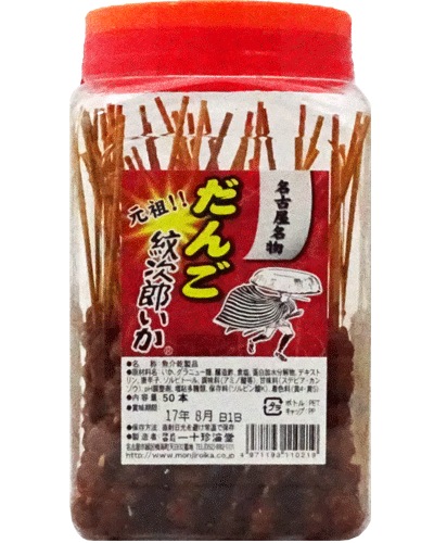 ڰ콽ƲۡΥݥåƴ̲ۻҡϤ漡Ϻ50