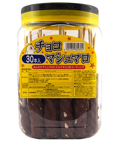 �ڥ������ۡΥݥå��ƴ������̲ۻҡϥ��祳�ޥ���ޥ���30������