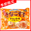 �ڥ������100�� �����뤭�ʤ�������ޡӡ�10������