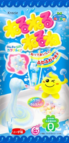 SALE】【卸価格】【クラシエ】130円 ねるねるねるね〈ソーダ味〉（10個