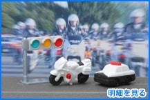 �ݥꥹ���������60������