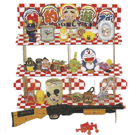 SALE】【卸価格】【縁日・お祭りセット】0射的遊びセット | 縁日
