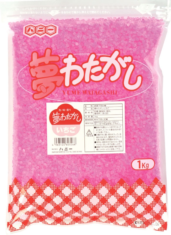 SALE】【卸価格】【縁日・お祭り】【わたがし原料】夢わたがし（いちご