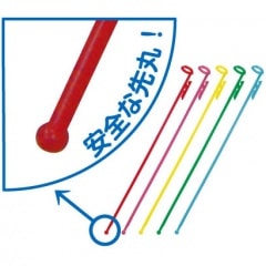 ��󥿥å�������21cm��100������