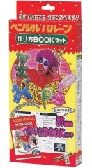 �ڥ󥷥�Х롼������BOOK���å�