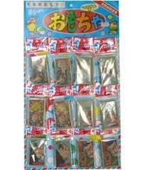 ������դ����ۻ��塦�Ѥ�󤳡�12���ա�