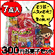 ڤۻҵ͹礻300 ۻҥå