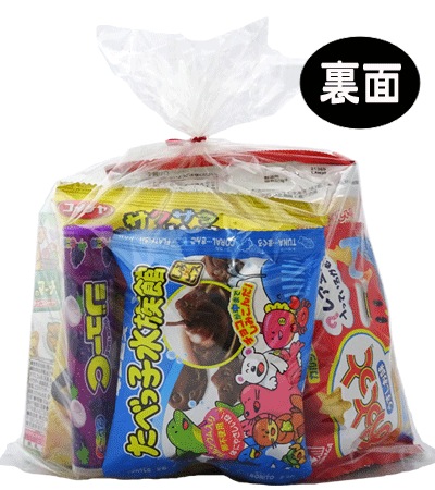 �ڤ��ۻҵ͹礻��500�� ���ۻҥ��å�