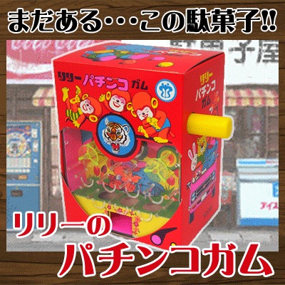 ڲۥ꡼Υѥ󥳥150