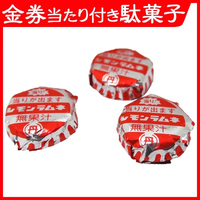 ��ð��Ʋ���ޡ�12�� ������͡�100�ġ��������ʬ��