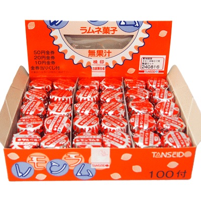 SALE】【卸価格】【丹生堂本舗】12円 レモンラムネ（100個＋当たり交換
