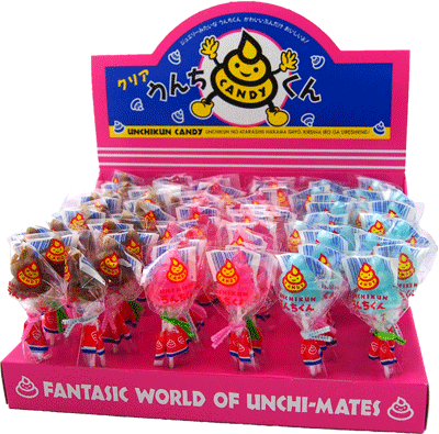 SALE】【卸価格】【トモエ物産】50円 クリアうんちくんキャンディ（60