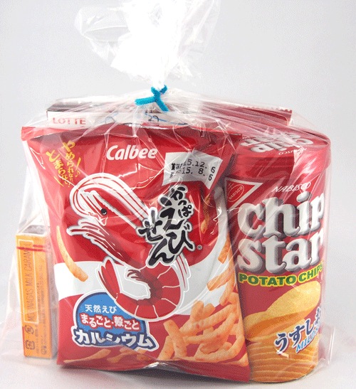 ڹԳڡХιԡҰιѡ500ͤα­ۻҥå