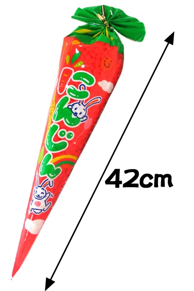 �ڤ䤪�����150�� �Ǥ��á��ˤ󤸤�55g��20������