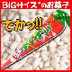 �ڤ䤪�����150�� �Ǥ��á��ˤ󤸤�55g��20������