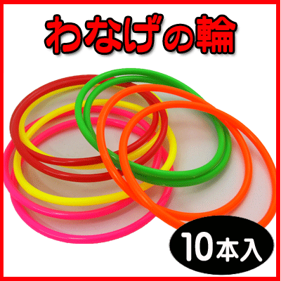 �ڱ��������פ����ʡۤ�ʤ�����16cm��10������