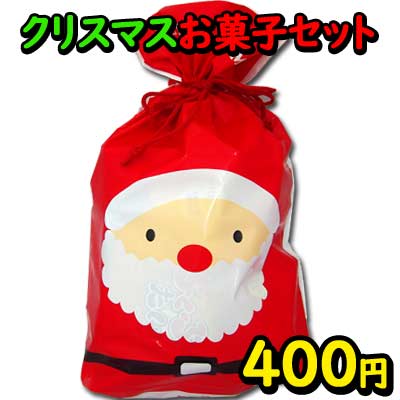 ڤۻҵ͹礻400 󥿡Ρޥޤۻҥå()