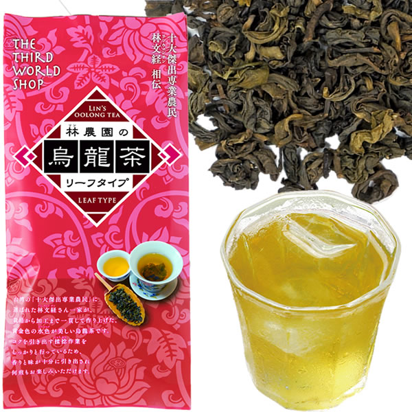 台湾茶　専用 Zenique 小茶栽堂 ゼニーク 台湾茶 黒烏龍茶 NR-03746