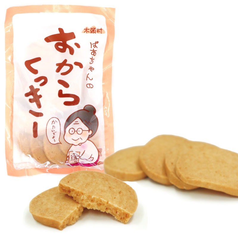 10個】きとうむら おからくっきー プレーン | 第3世界ショップ 卸販売